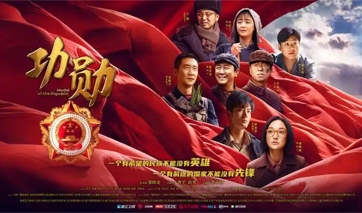 秋霞电影 热播韩剧 独家呈现