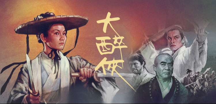 秋霞电影 动漫秒播 全集收录