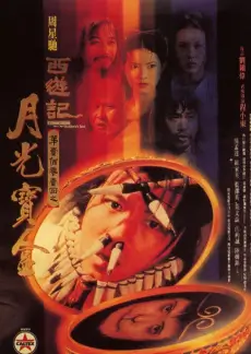 奔跑吧 综艺节目